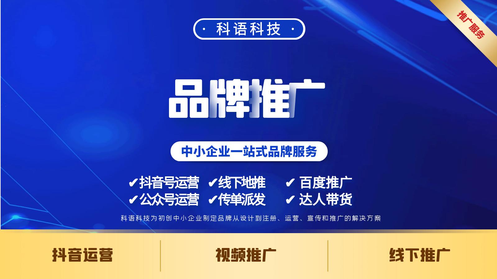 企业邮箱和个人邮箱游戏的区别,企业邮箱企业微信是同一个号吗