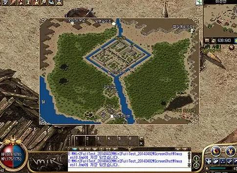 传奇世界道士最强装备,传奇世界道士装备大全