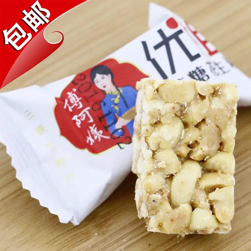 世界杯精彩讲解词,世界杯十大经典解说词