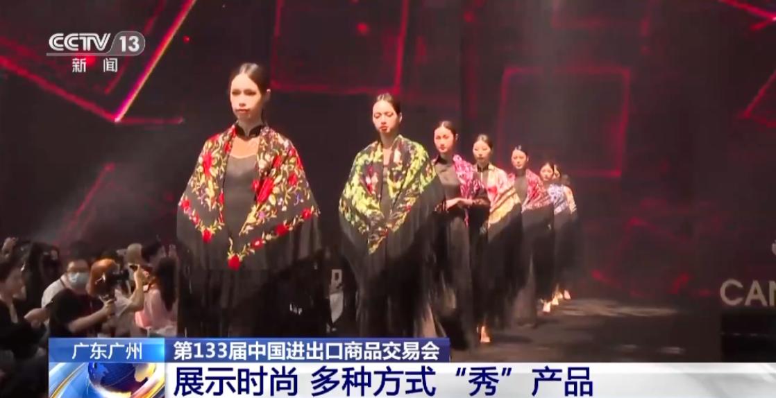 新技术创新产品服务,新产品新技术新业务