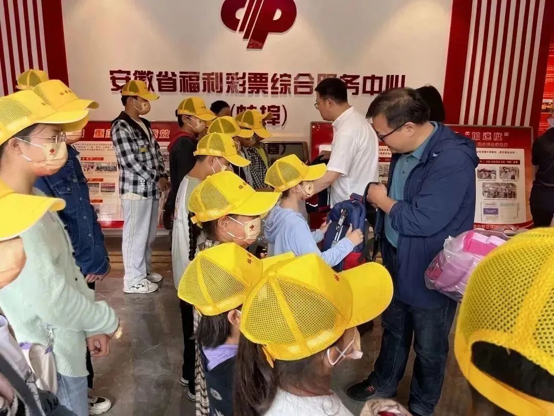 六一儿童节爱心公益活动,六一儿童节关爱困境儿童活动