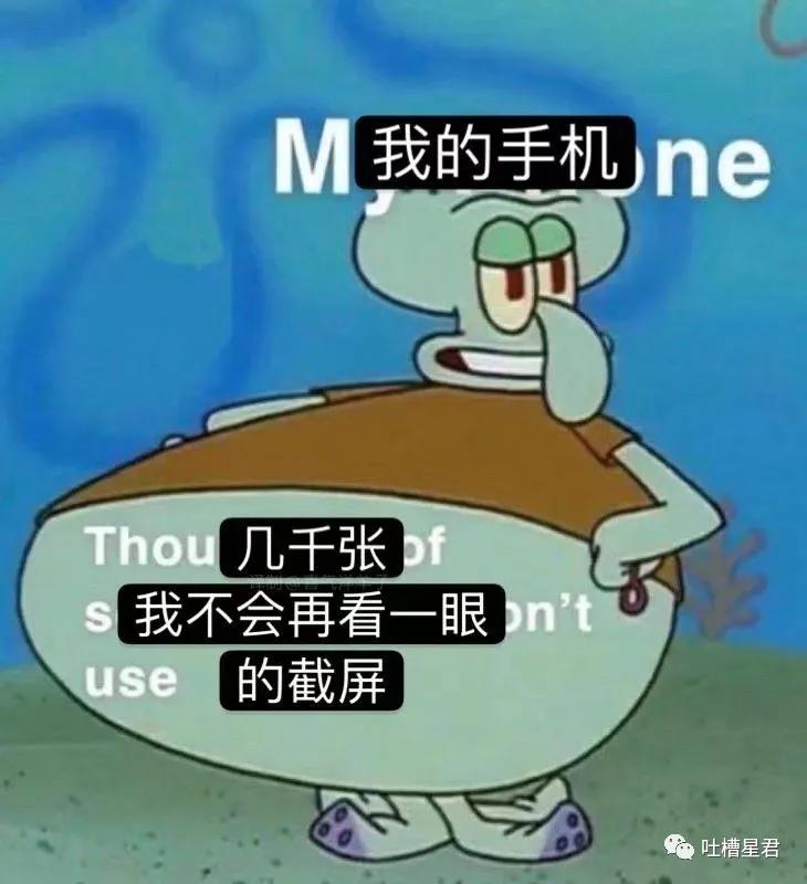 “千万！不要乱买东北风性感制服…”哈哈哈哈试穿后过于刺激