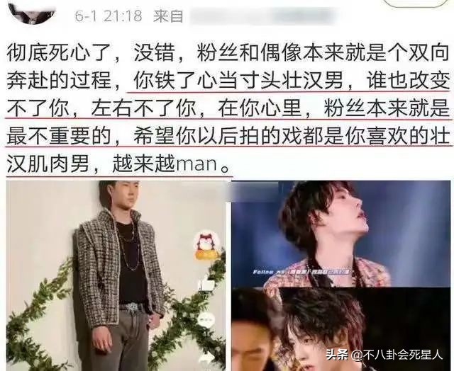 健身有效和健身无效的男演员,男明星无器械健身