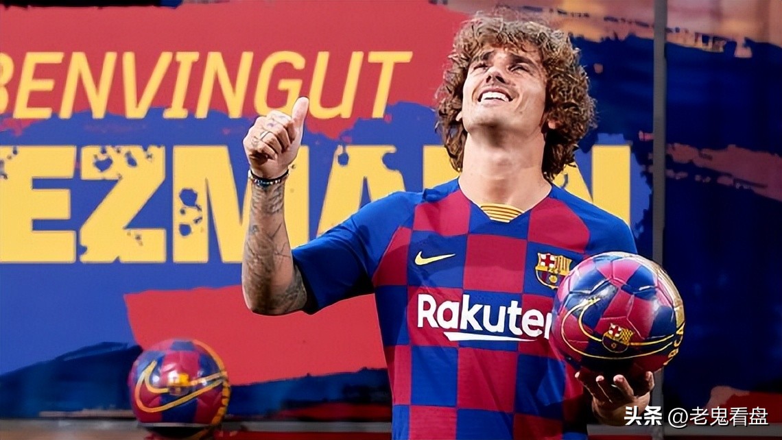 贝林汉姆2020欧洲杯,贝克汉姆曼联引援