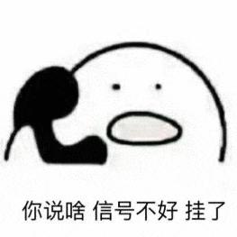 楼层高信号会差吗,楼层越高信号越好还是越差