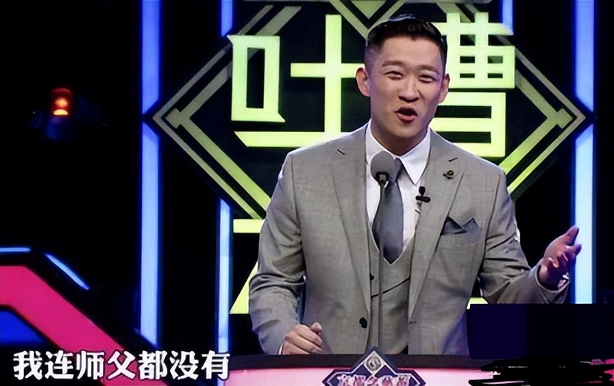 郭德纲讲述曹云金岳云鹏事件,当岳云鹏得知郭德纲被曹云金羞辱