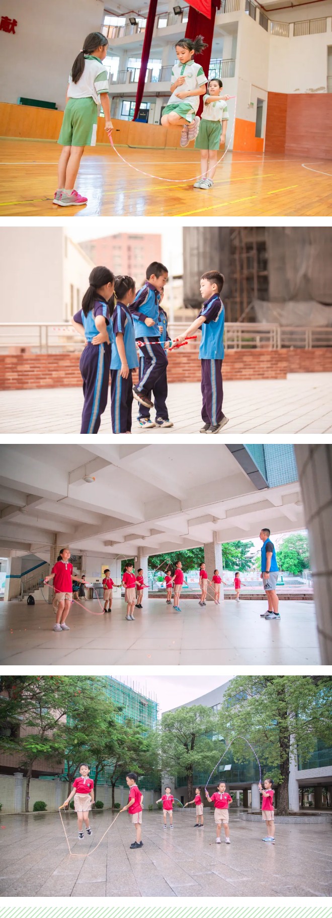 体教融合课程介绍,以体教融合促学生健康发展