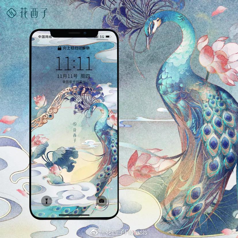 花西子侵权案,花西子的国风设计太圈粉了