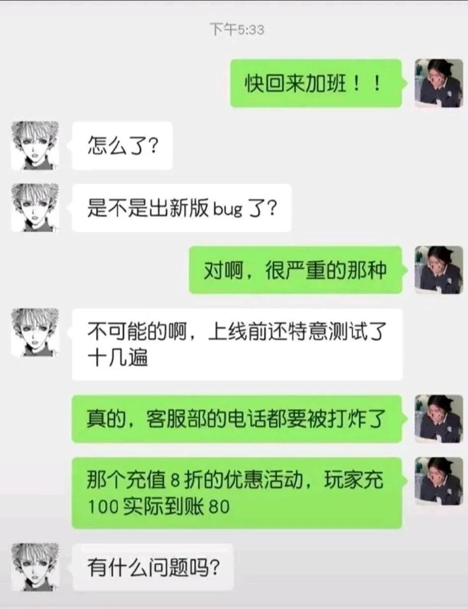 今年足球看好谁,今年足球还有什么精彩的比赛