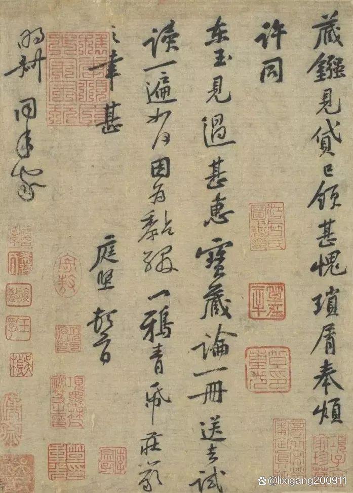 100幅故宫国宝书法,北京故宫收藏的历代书法作品