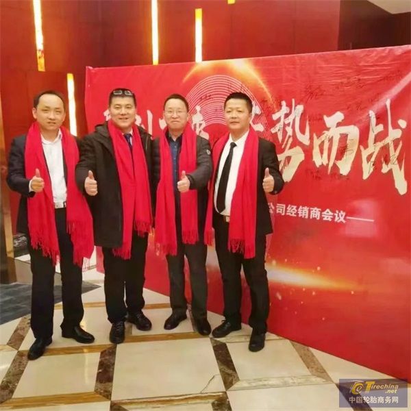 领跑2022！玛吉斯PCR经销商答谢会火爆开场