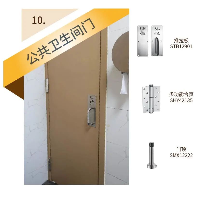 装修五金智能化,装修机电系统图讲解大全