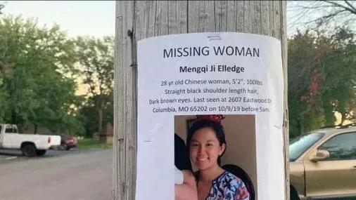 2019年远嫁美国的西安女硕士神秘失踪，丈夫两个诡异举动引起怀疑