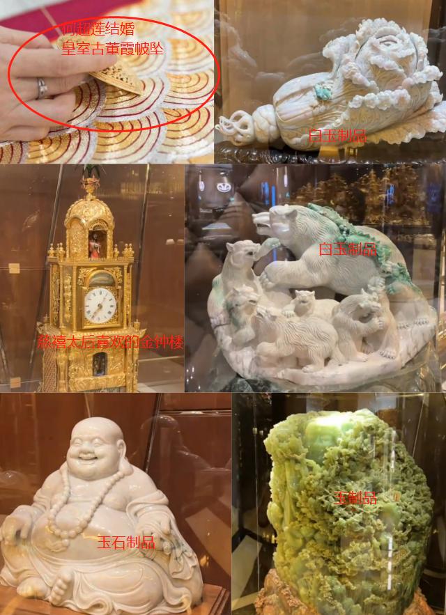 赌王多壕？1个摆件就是何超莲1场婚礼，大厅如同博物馆，龙椅亮了