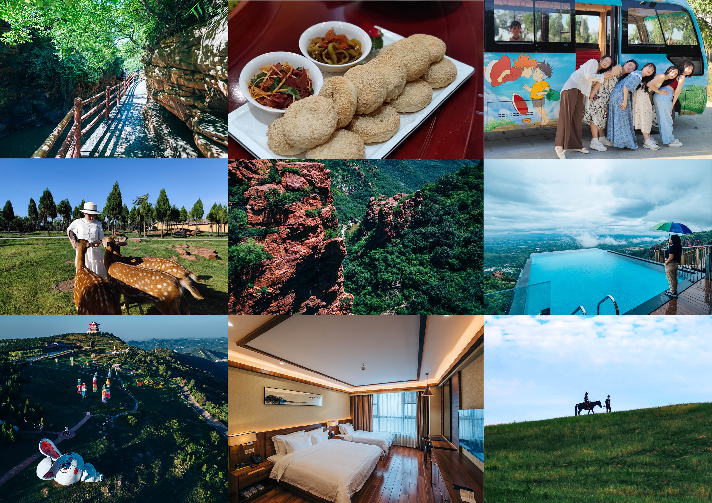 郑州伏羲山大侠谷一日游攻略,郑州伏羲山旅游攻略吃喝玩乐