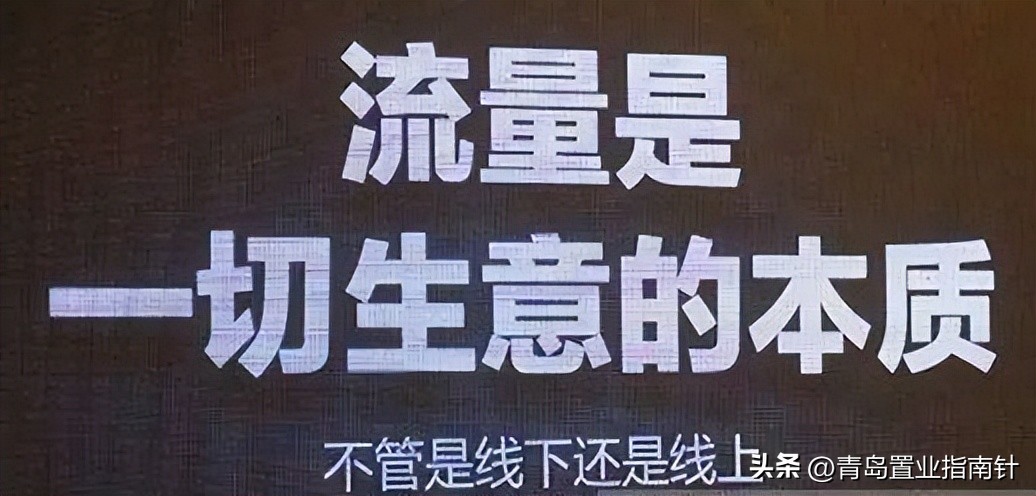 娴庡崡妤煎競璺熼潚宀涙ゼ甯傚摢涓ソ,闈掑矝鍜屾祹鍗楁埧鍦颁骇褰㈠娍