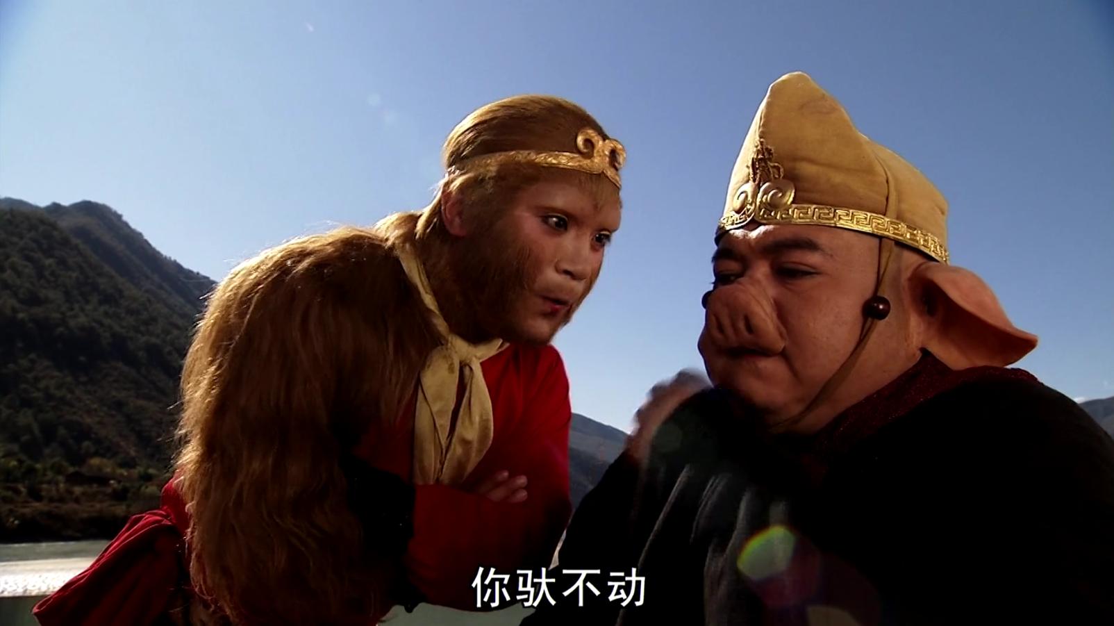 西游记李世民地府三日游完整视频,西游记李世民游地府三日