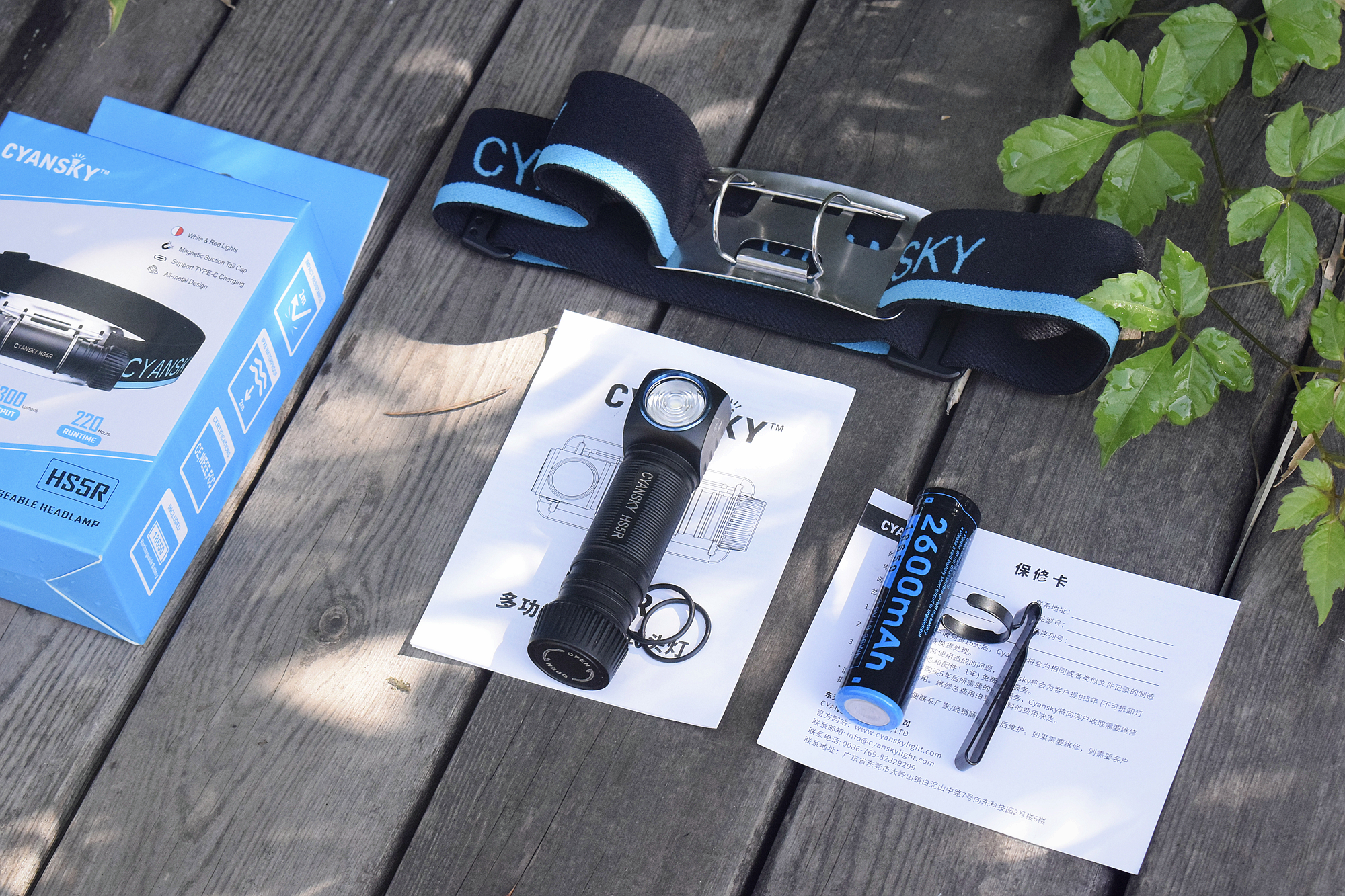 头转之处,皆是光明!CyanskyHS5R多功能可充电式头灯体验