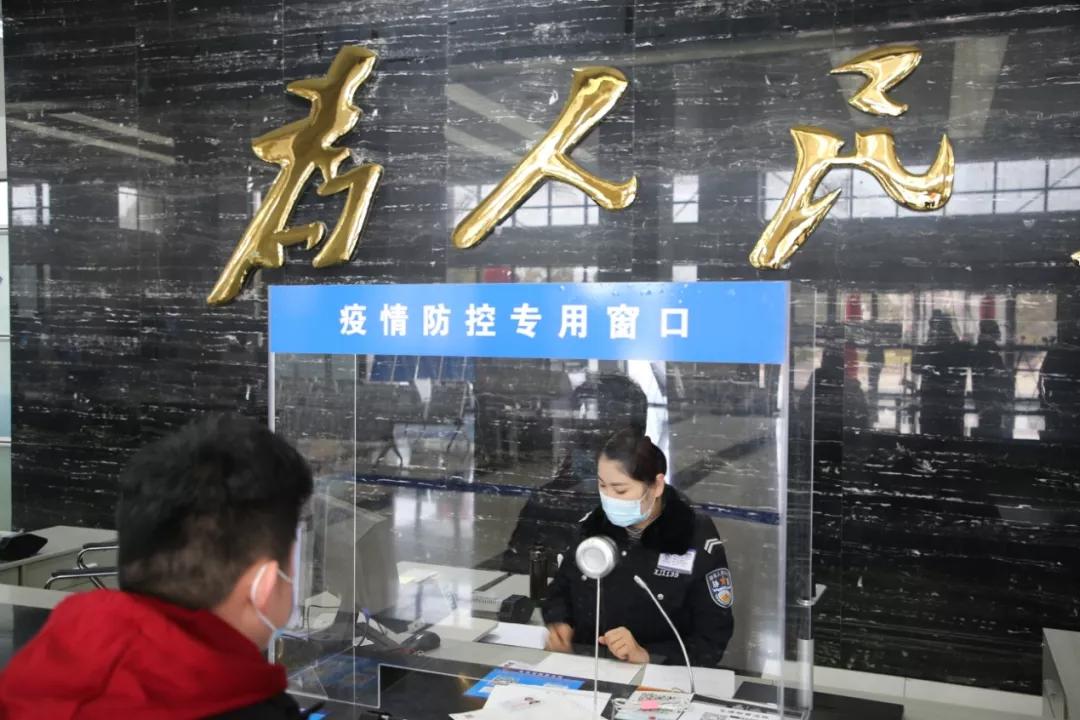 鏄ヨ妭鏈熼棿鍏ㄥ競绀句細娌诲畨澶у眬绋冲畾,鍏冩棪鏈熼棿杈栧尯娌诲畨澶у眬鎸佺画骞崇ǔ