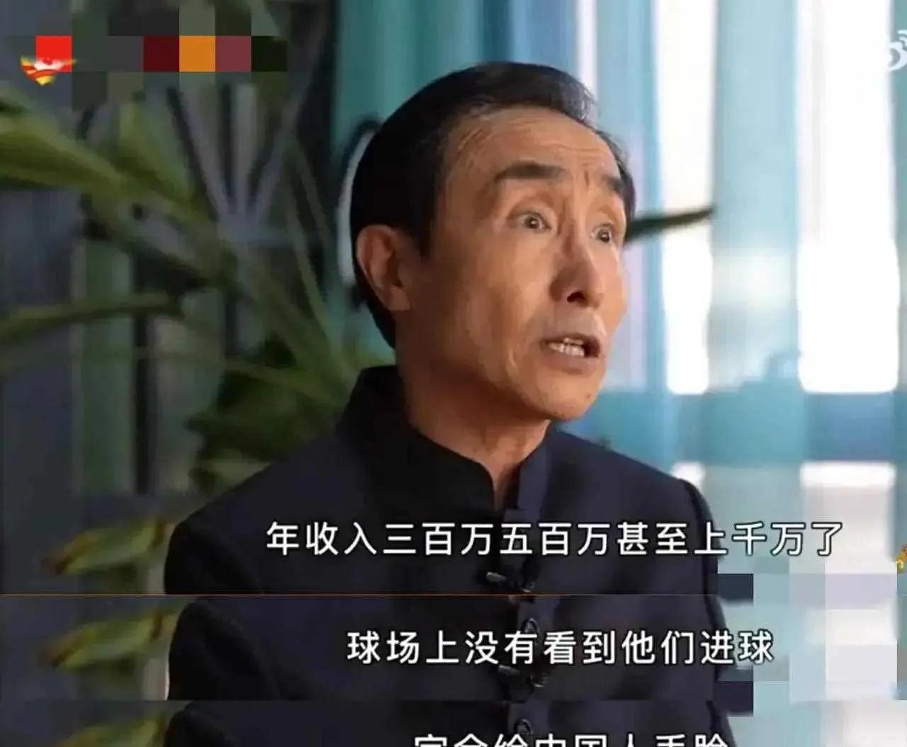 如果有一天,希望我们的国足能重现2002年的荣光