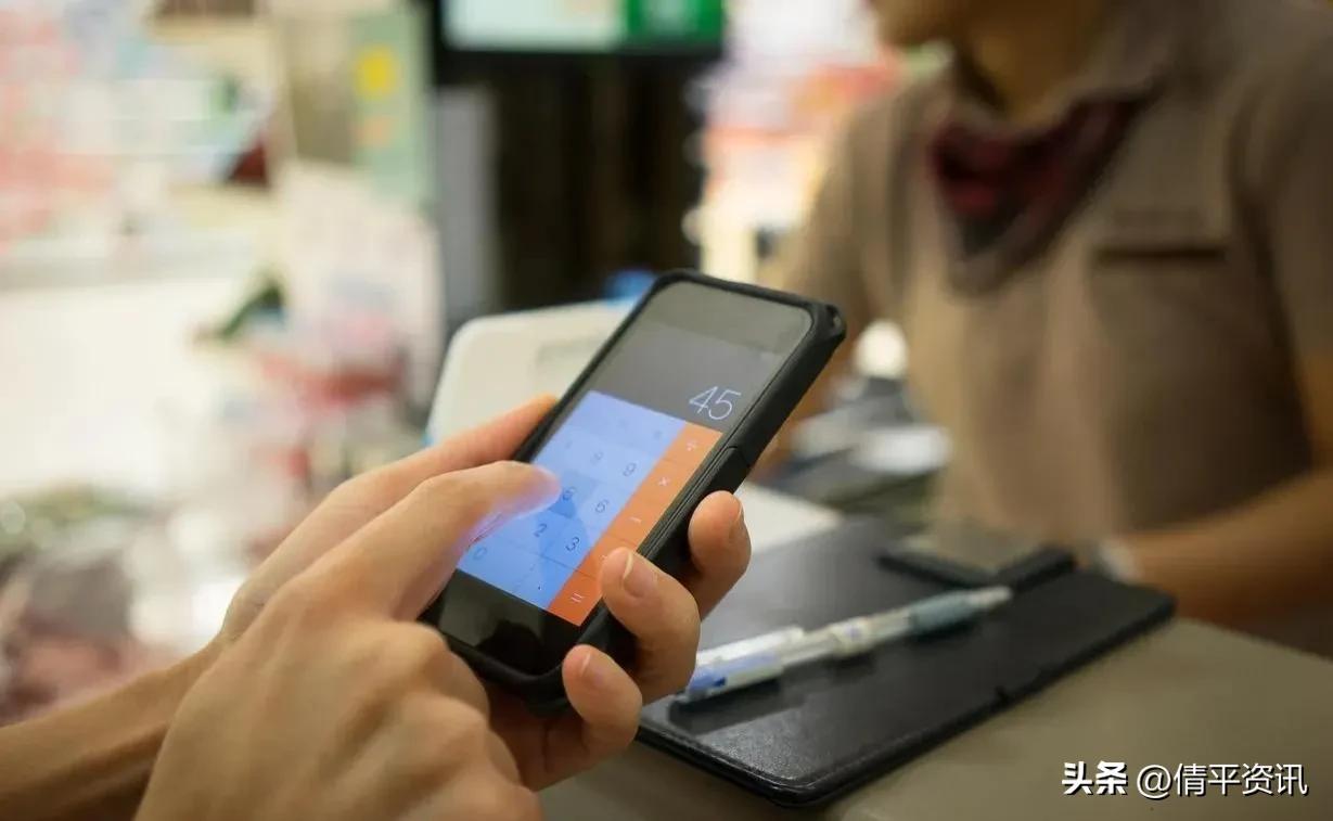 现在哪些国家普及手机支付,中国什么时候进入手机支付时代的