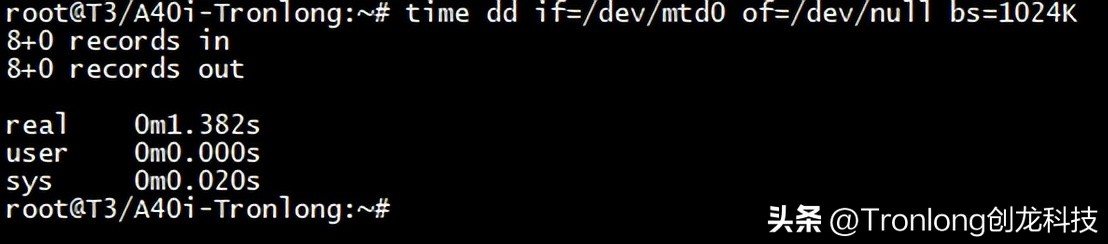 嵌入式ARM端测试手册——全志T3+LogosFPGA开发板(上)