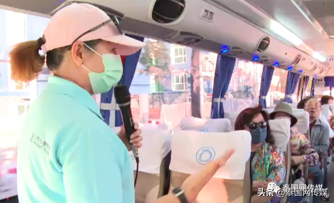 此时来泰国的中国人，究竟是来旅游的，还是来“搞钱”的？