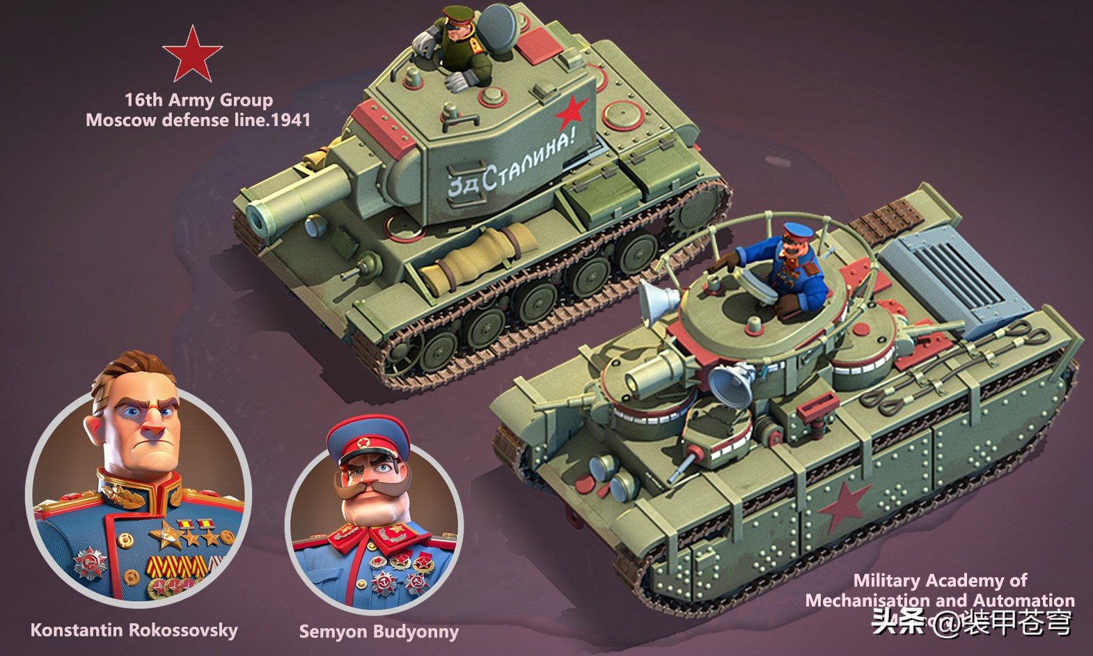 我的战争光荣进军手游,我的战争光荣进军游戏