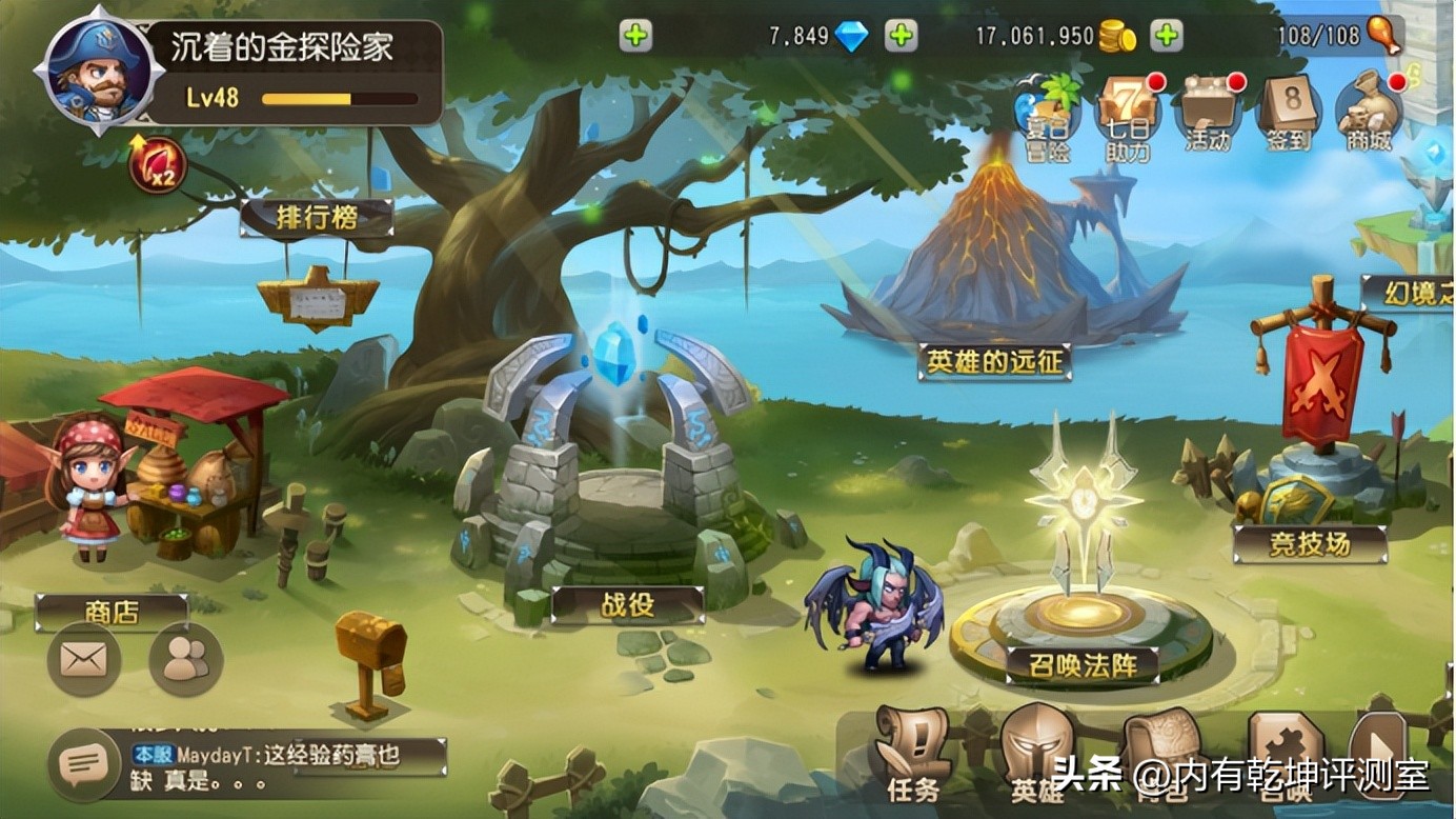 刀塔传奇怀旧服公测：是情怀收割还是倾听老玩家心声的真诚回归？