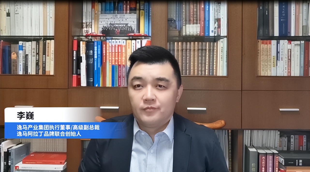 中国首届连锁业发展大会,第六届中国连锁节