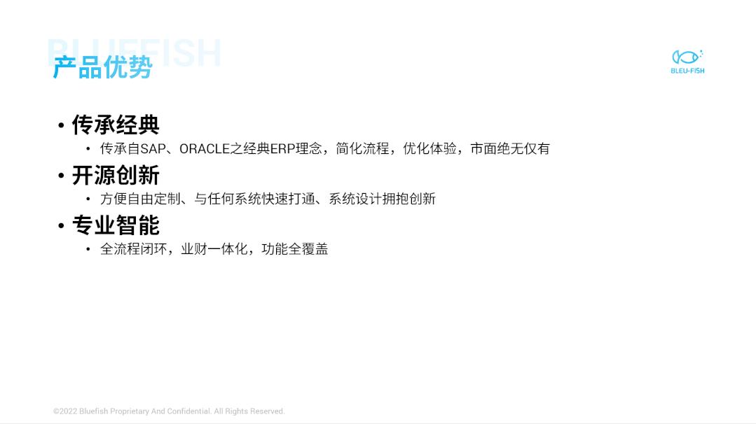 10秒钟把word文档转ppt,2分钟word转ppt