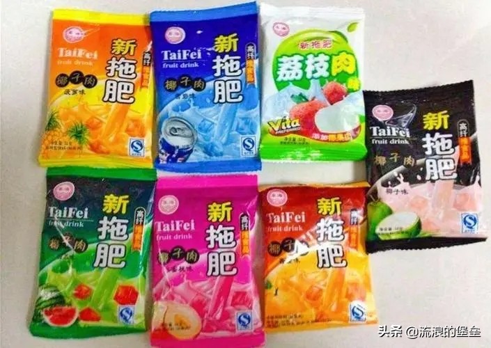 已经消失了的童年食品,已经消失的童年零食