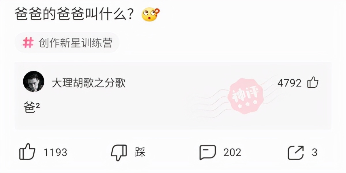 自己在玉米地里突然发现了个洞,在玉米地里迷路了怎么办