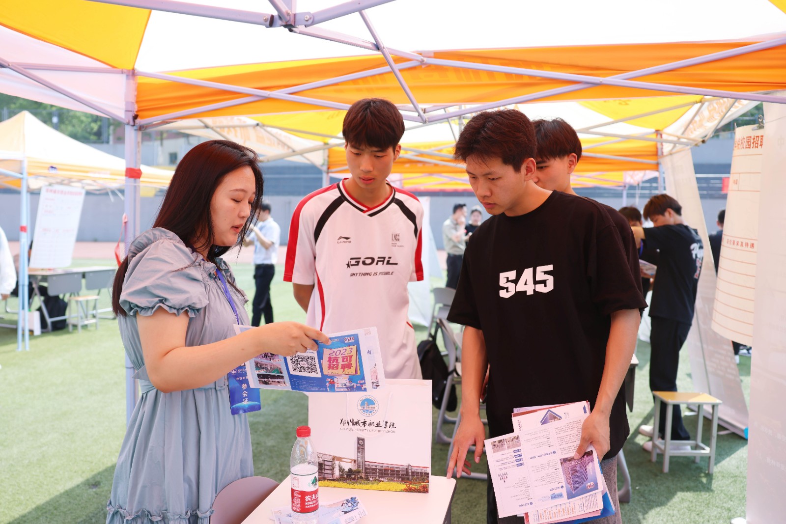 郑州城市职业学院校园招聘,郑州城市职业学院校园招聘会