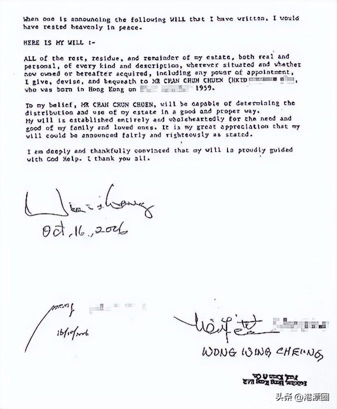 香港赚钱冷门职业,10年后香港最赚钱的工作是什么