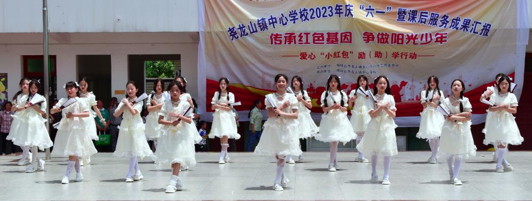 桐梓县学校六一儿童节,萌娃欢乐多幼儿舞蹈