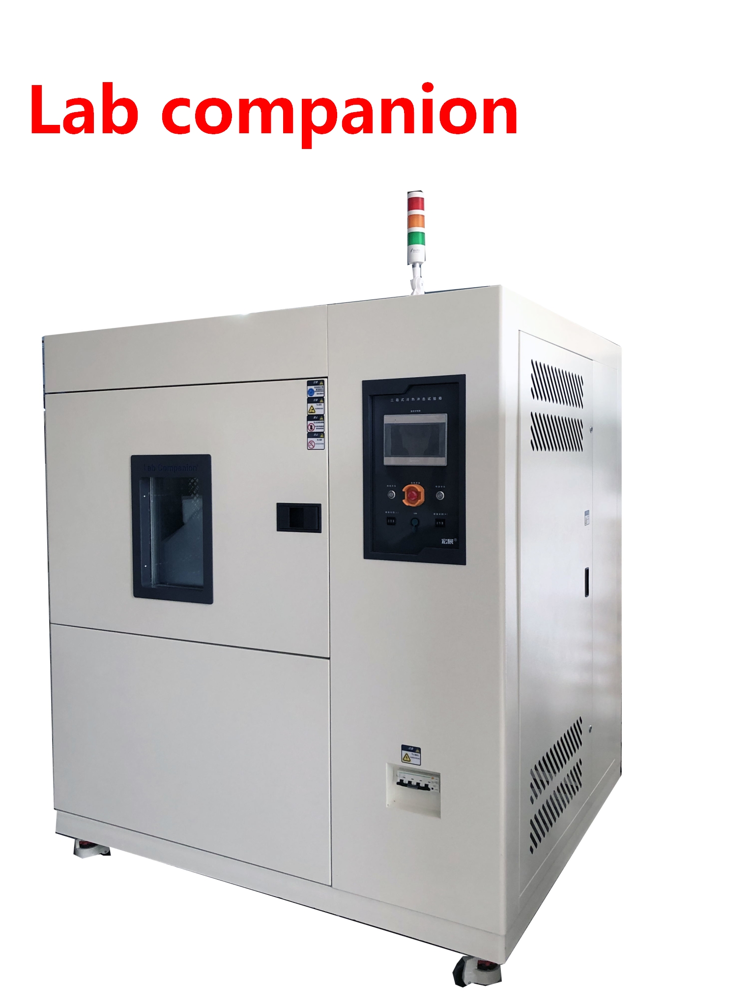 冷热冲击测试温度过冲多少合格,冷热冲击试验箱散热处理