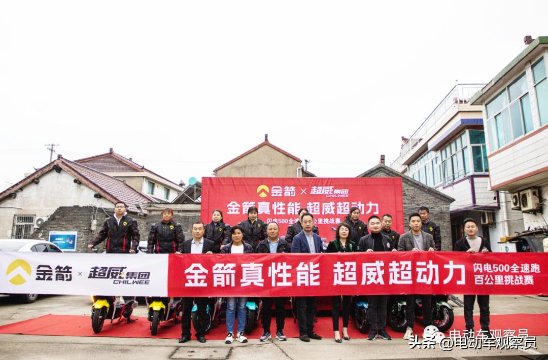 再传捷报一次创下两项世界纪录,再传捷报再创辉煌