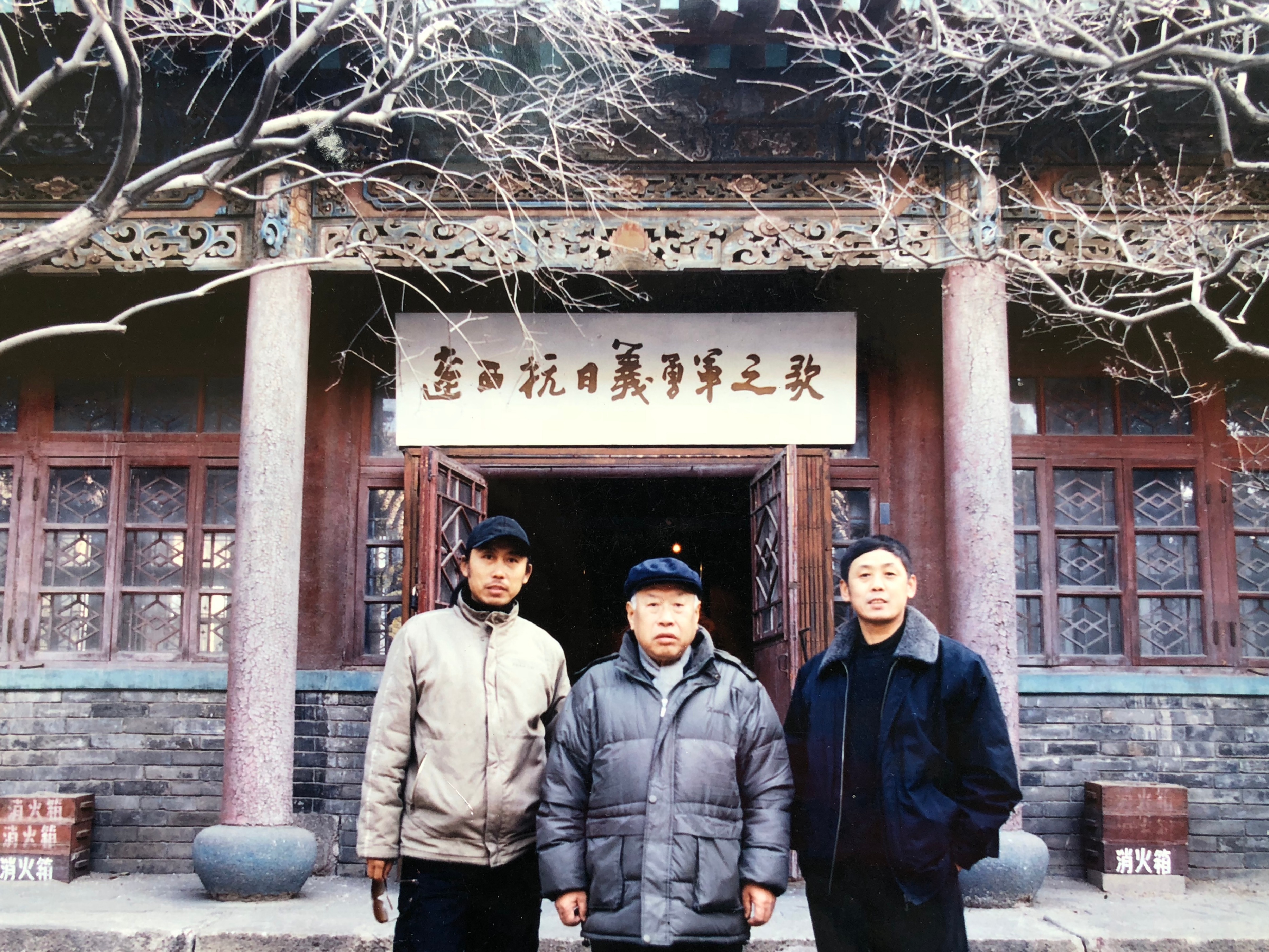 锦州为挖掘、研究“抗日战争起始地”“新中国*歌国**素材地”红色历史进程及重大贡献（中集）