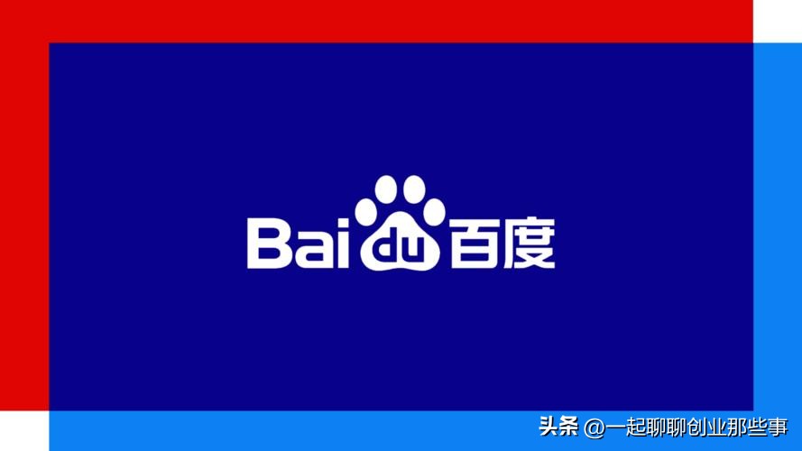 为啥这么久还不收录？百度现在是不是人手不够了？