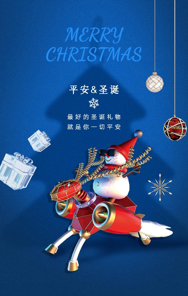 双十二圣诞节营销节点,9月营销活动来了营销热点抢先看