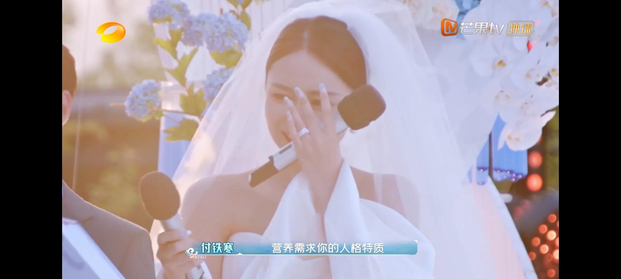 袁弘婚礼吐槽大会,00后婚礼清华袁弘