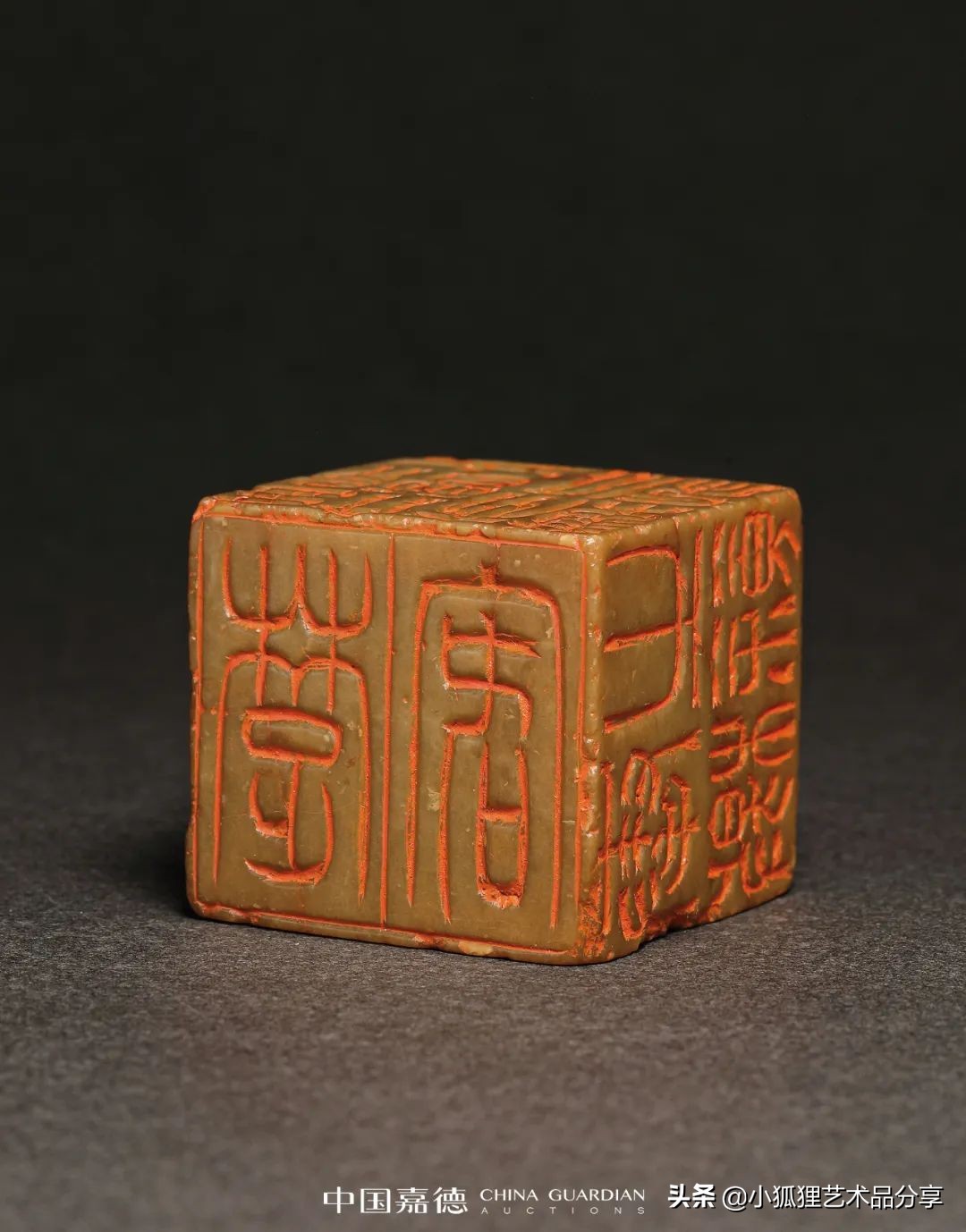 北京嘉德2021年春拍征集行程 (2021中国嘉德春拍将启幕)