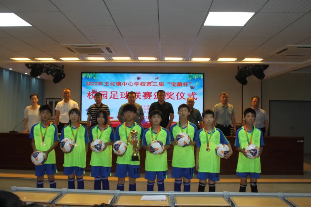 阜南县足球联赛视频,阜南县田集镇中心小学足球队比赛