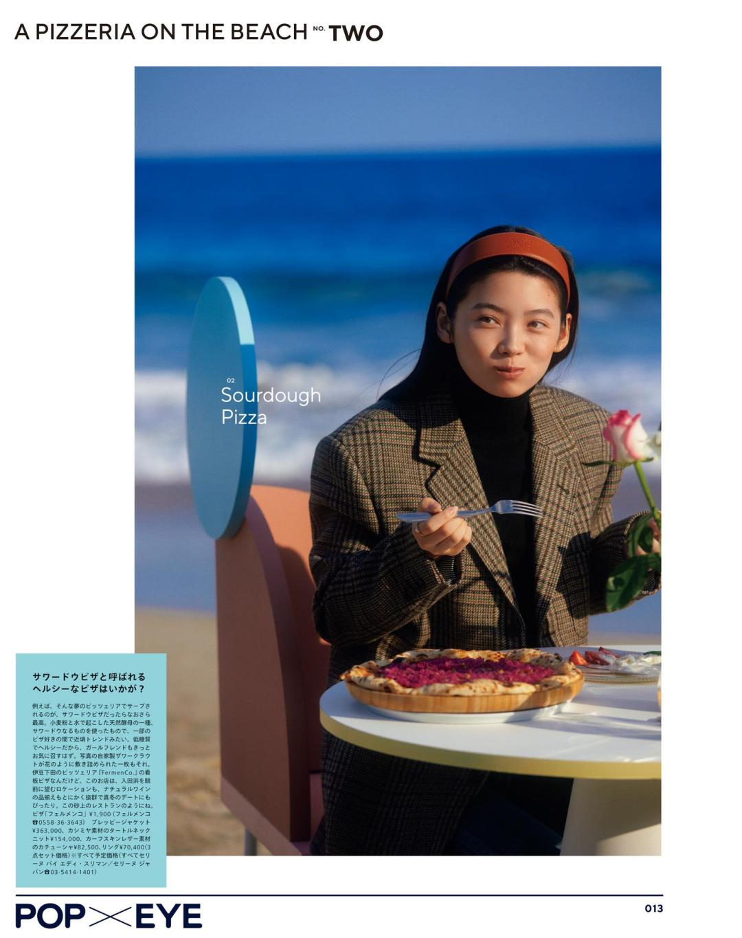 早秋新款韩系宽松气质英伦风大衣,英伦风复古宽松呢子大衣