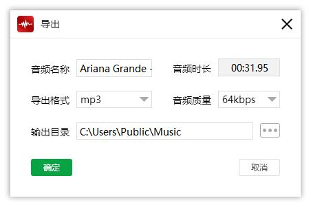 用哪个软件剪辑视频比较好,有哪些剪辑的软件比较好用