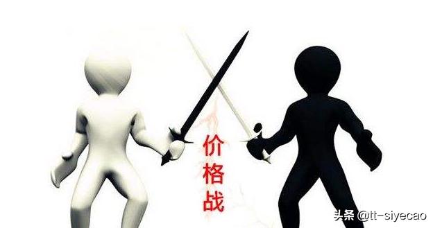 跨境电商的困境,入行跨境电商要多少钱