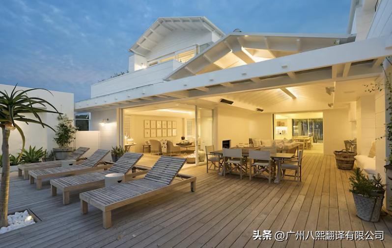 房产证翻译公证办理流程,苏州市房产证翻译模板