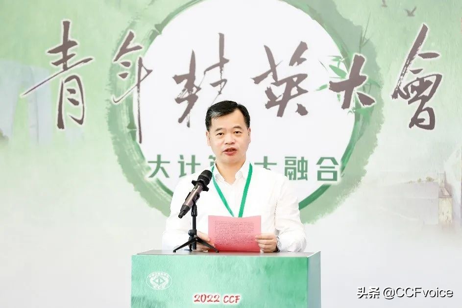 YEF2022精彩进行时！镜头记录下的会场风采