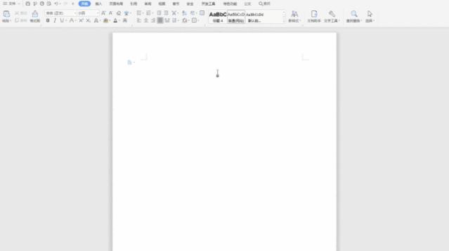 最好用的几款神仙软件,必装的六款神仙软件